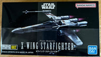 X Wing Starfighter Model Kit Bandai