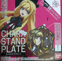 Orphans Character Stand plate