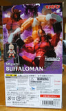 Buffaloman S.H.Figuarts Bandai, Tamashii Nations